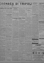 giornale/TO00207033/1929/marzo/73