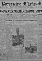 giornale/TO00207033/1929/marzo/93