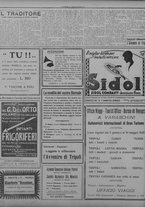 giornale/TO00207033/1929/marzo/96