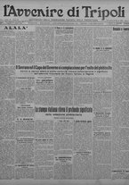 giornale/TO00207033/1929/marzo/97