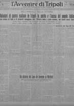 giornale/TO00207033/1929/novembre/15