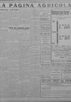 giornale/TO00207033/1929/novembre/17