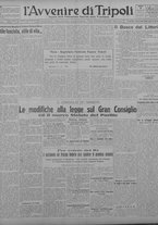 giornale/TO00207033/1929/novembre/29