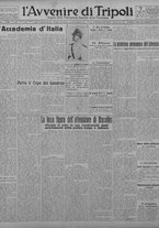 giornale/TO00207033/1929/novembre/5