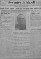 giornale/TO00207033/1929/novembre/9