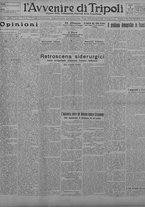 giornale/TO00207033/1929/ottobre/17
