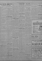 giornale/TO00207033/1929/ottobre/18