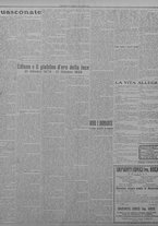 giornale/TO00207033/1929/ottobre/75