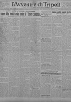 giornale/TO00207033/1929/settembre/1