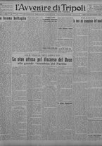 giornale/TO00207033/1929/settembre/49