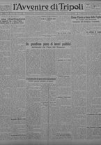 giornale/TO00207033/1930/agosto/15