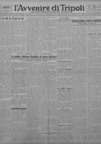 giornale/TO00207033/1930/agosto/53
