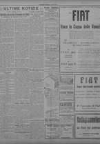 giornale/TO00207033/1930/agosto/74