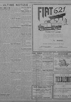 giornale/TO00207033/1930/agosto/8