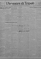 giornale/TO00207033/1930/aprile/17