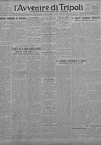 giornale/TO00207033/1930/aprile/5
