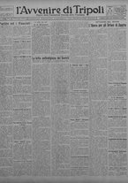 giornale/TO00207033/1930/aprile/57