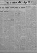 giornale/TO00207033/1930/aprile/79