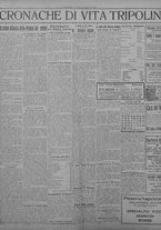 giornale/TO00207033/1930/dicembre/48