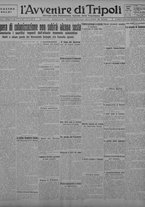 giornale/TO00207033/1930/dicembre/53