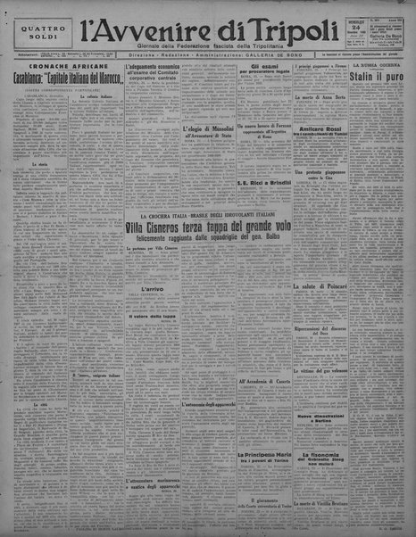 L'avvenire di Tripoli : quotidiano della Federazione fascista della tripolitania