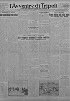 giornale/TO00207033/1930/febbraio/5