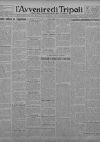 giornale/TO00207033/1930/febbraio/79