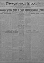 giornale/TO00207033/1930/febbraio/83