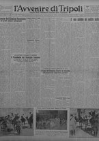 giornale/TO00207033/1930/giugno/19