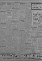 giornale/TO00207033/1930/luglio/14