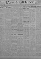 giornale/TO00207033/1930/maggio/1