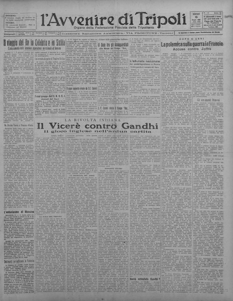 L'avvenire di Tripoli : quotidiano della Federazione fascista della tripolitania