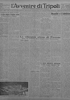 giornale/TO00207033/1930/maggio/65