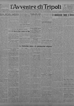 giornale/TO00207033/1930/marzo/19