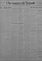 giornale/TO00207033/1930/marzo/5