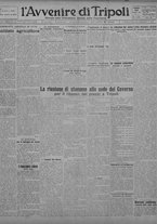 giornale/TO00207033/1930/novembre/113