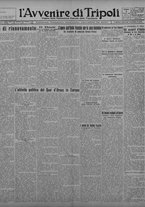 giornale/TO00207033/1930/novembre/5