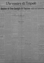 giornale/TO00207033/1930/ottobre/31