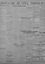 giornale/TO00207033/1931/agosto/2