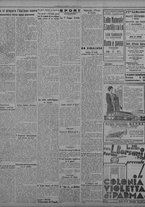 giornale/TO00207033/1931/agosto/25