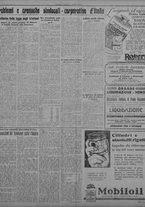 giornale/TO00207033/1931/agosto/29