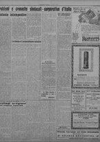 giornale/TO00207033/1931/agosto/3