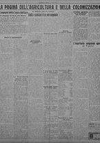 giornale/TO00207033/1931/agosto/34