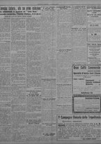giornale/TO00207033/1931/agosto/39