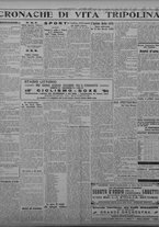 giornale/TO00207033/1931/agosto/50