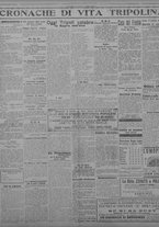 giornale/TO00207033/1931/agosto/6