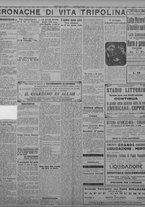 giornale/TO00207033/1931/agosto/64