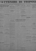 giornale/TO00207033/1931/agosto/79
