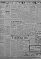 giornale/TO00207033/1931/agosto/86