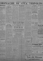 giornale/TO00207033/1931/agosto/90